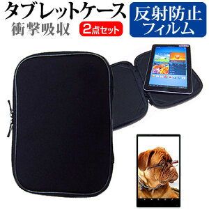 bcm[g NX4 CF-NX4[12.1C`]u[CgJbg wh~ tیtB  Ռz ^ubgPCP[X Zbg P[X Jo[ یtB ^ubgP[X pi\jbN 