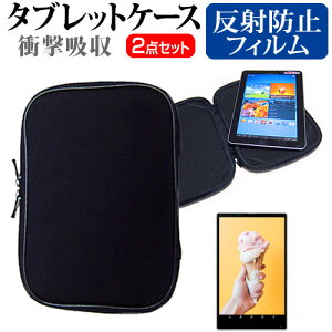 xm FMV LIFEBOOK SHV[Y WS1[13.3C`]u[CgJbg wh~ tیtB  Ռz ^ubgPCP[X Zbg P[X Jo[ یtB ^ubgP[X  