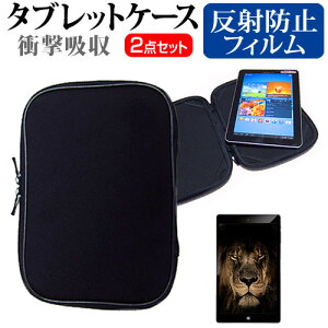 xm FMV LIFEBOOK UHV[Y UH55[13.3C`]u[CgJbg wh~ tیtB  Ռz ^ubgPCP[X Zbg P[X Jo[ یtB ^ubgP[X  