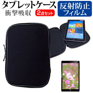 Dell Venue 11 Pro[10.8C`]u[CgJbg wh~ tیtB  Ռz ^ubgPCP[X Zbg P[X Jo[ یtB ^ubgP[X  [/DM ݊