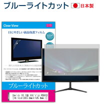 楽天市場】rsh10s-l-sの通販