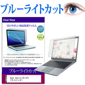 楽天市場 E5 573の通販