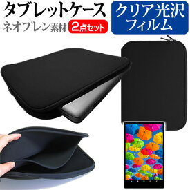 楽天市場 Stylistic スマートフォン タブレット の通販 楽天市場 Stylistic スマートフォン タブレット の通販
