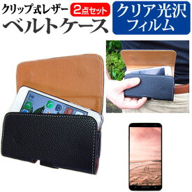 楽天市場 Freetel Musashi ケースの通販