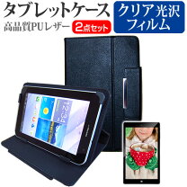 楽天市場】送料無料 サンプル（タブレットPCアクセサリー 