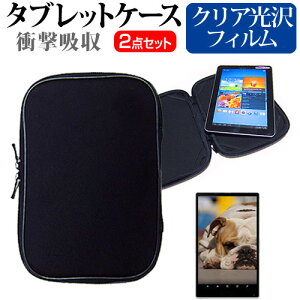 Gateway LT23-N01B/C [10.1C`] wh~ NA tیtB  Ռz ^ubgPCP[X Zbg P[X Jo[ یtB ^ubgP[X [֑ ݊i