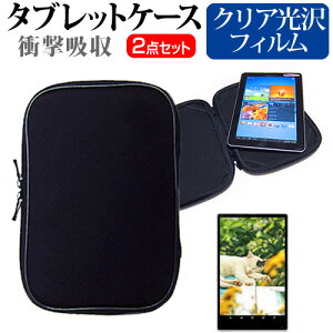 bcm[g MX4 CF-MX4[12.5C`]wh~ NA tیtB  Ռz ^ubgPCP[X Zbg P[X Jo[ یtB ^ubgP[X pi\jbN  [