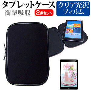 bcm[g SX4 CF-SX4[12.1C`]wh~ NA tیtB  Ռz ^ubgPCP[X Zbg P[X Jo[ یtB ^ubgP[X pi\jbN  [