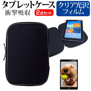 bcm[g NX4 CF-NX4[12.1C`]wh~ NA tیtB  Ռz ^ubgPCP[X Zbg P[X Jo[ یtB ^ubgP[X pi\jbN  [