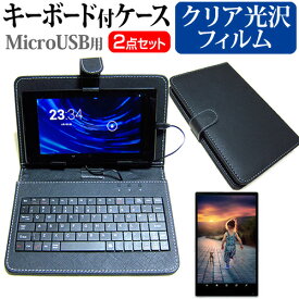 楽天市場 Dynabook Tab ケース S80の通販 楽天市場 Dynabook Tab ケース S80の通販
