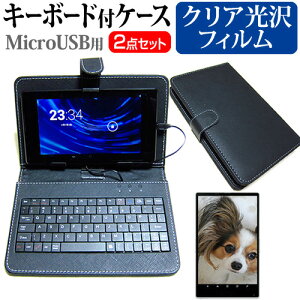 xm ARROWS Tab LTE F-01D[10.1C`]wh~ NA tیtB L[{[h@\tP[X Zbg MicroUSBp  [/DM ݊i