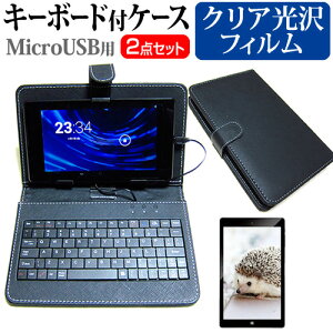 V[v AQUOS PAD SHT21[7C`]wh~ NA tیtB L[{[h@\tP[X Zbg MicroUSBp  [/DM ݊i