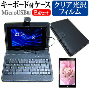 xm ARROWS Tab QHV[Y QH55[10.1C`]wh~ NA tیtB L[{[h@\tP[X Zbg MicroUSBp  [/DM ݊i