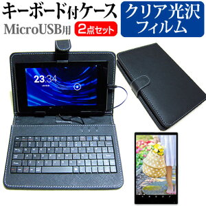 HP Omni 10 5601TW[10.1�C���`]�w��h�~ �N���A���� �t���ی�t�B���� �L�[�{�[�h�@�\�t�P�[�X �Z�b�g MicroUSB��p �������� ���[����/DM�� �݊��i