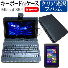 楽天市場 Pro キーボード Venue 11 Dellの通販 楽天市場 Pro キーボード Venue 11 Dellの通販