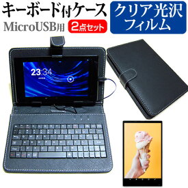 楽天市場 T100tal Asus Transbook T100tal B 3735の通販