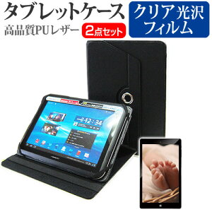 ONKYO TA2C-74Z8A [10.1C`] 360x] X^h@\ U[P[X   tیtB wh~ NA Zbg P[X Jo[ یtB [֑ ݊i