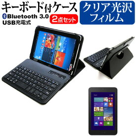 楽天市場 Pro キーボード Venue 11 Dellの通販