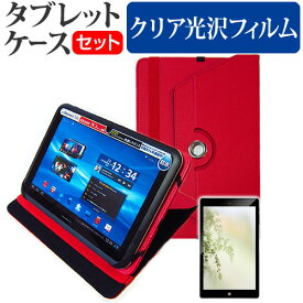 楽天市場 7インチ Geanee タブレット ケースの通販 楽天市場 7インチ Geanee タブレット ケースの通販