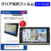 楽天市場】パナソニック ゴリラ530dの通販