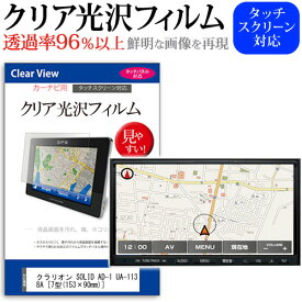 楽天市場 Ad シートカバーの通販