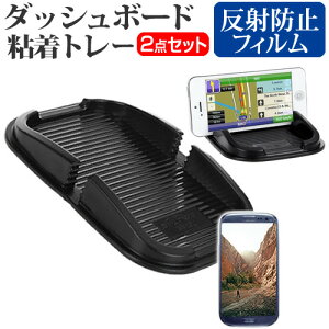 TX GALAXY S III [4.8C`]@Ή _bV{[hSg[  ˖h~ tیtB X}zX^h z^Cv  [/DM ݊i