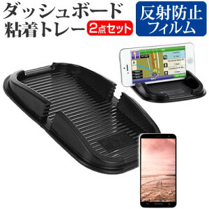 SONY Xperia ZL2[5C`]@Ή _bV{[hSg[  ˖h~ tیtB X}zX^h z^Cv  [/DM ݊i