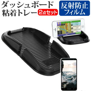 sony Xperia Z2[5.2C`]@Ή _bV{[hSg[  ˖h~ tیtB X}zX^h z^Cv  [/DM ݊i