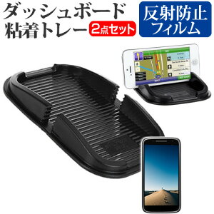 TX GALAXY Note Edge[5.6C`]@Ή _bV{[hSg[  ˖h~ tیtB X}zX^h z^Cv  [/DM ݊i