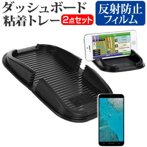 Z INFOBAR A03[4.5C`]@Ή _bV{[hSg[  ˖h~ tیtB X}zX^h z^Cv  [/DM ݊i