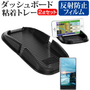 V[v AQUOS SERIE mini[4.5C`]@Ή _bV{[hSg[  ˖h~ tیtB X}zX^h z^Cv  [/DM ݊i