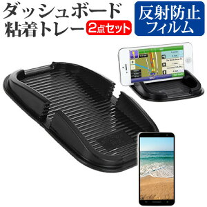 TX Galaxy S6 edge[5.1C`]@Ή _bV{[hSg[  ˖h~ tیtB X}zX^h z^Cv  [/DM ݊i