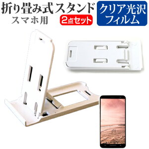 docomo (hR) V[v AQUOS PAD SH-08E [7C`] h菬! ܂ݎ X}zX^h   wh~ tیtB |[^u X^h یV[g [֑ ݊i