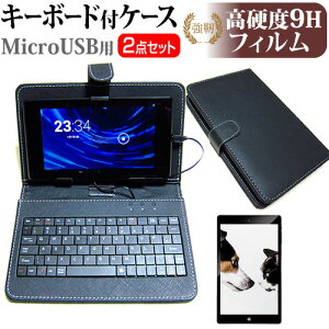 10C`^ubgp KX dx9HtB & L[{[h@\tP[X (microUSB) LAVIE Tab E Xperia Z4 GALAXY Tab S CLIDE A10A Diginnos dynabook Tab REGZA Tablet AT703 ARROWS Tab F-05E TransBook T100 ZenPad10 Aspir