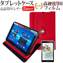 楽天市場】arrows tab f－04h タッチペンの通販