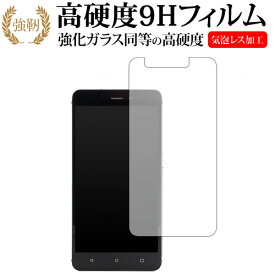 楽天市場 ポイント10倍 ヤマダ電機の通販 楽天市場 ポイント10倍 ヤマダ電機の通販