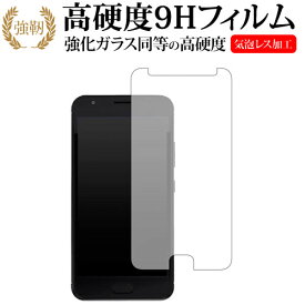 楽天市場 ポイント10倍 ヤマダ電機の通販 楽天市場 ポイント10倍 ヤマダ電機の通販