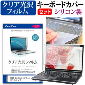 楽天市場 Asus Eeebook X5ta Bの通販