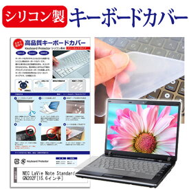 楽天市場 Lavie Note Standard Gn2f の通販 楽天市場 Lavie Note Standard Gn2f の通販