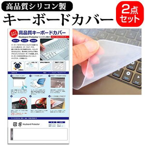 yL[Jo[2gzm[gp\Rp VRL[{[hJo[ dynabook bcm[g Inspiron LIFEBOOK ThinkPad ProBook ALIENWARE Latitude VAIO Fit Pavilion LaVie Note ݊i