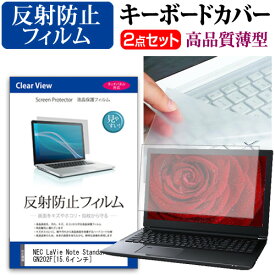楽天市場 Lavie Note Standard Gn2f の通販 楽天市場 Lavie Note Standard Gn2f の通販