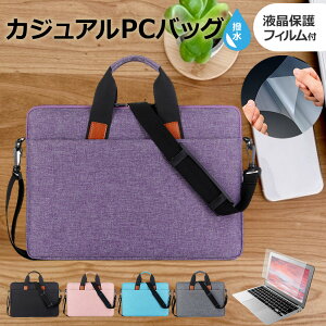 NEC Chromebook Y3 [11.6C`] P[X Jo[ PC JWA obO m[gp\R [֑ ݊i