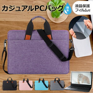 dynabook G6/Y 2024N [13.3C`] P[X Jo[ PC JWA obO m[gp\R [֑ ݊i