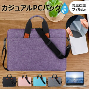 NEC VersaPro UltraLite ^CvVN (VN-L) [13.3C`] P[X Jo[ PC JWA obO m[gp\R [֑ ݊i