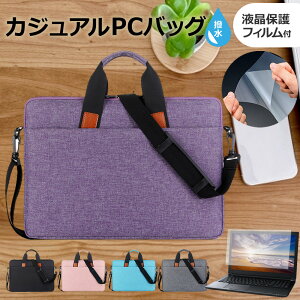 ASUS Chromebook Flip CX1 (CX1102FKA) 2024N [11.6C`] P[X Jo[ PC JWA obO m[gp\R [֑ ݊i