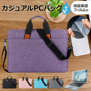 Dell Inspiron 14 2023N [14C`] P[X Jo[ PC JWA obO m[gp\R [֑ ݊i
