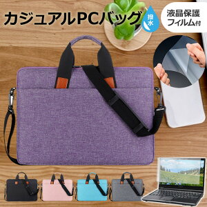 dynabook RJ74/KU [14C`] P[X Jo[ PC JWA obO m[gp\R [֑ ݊i