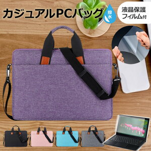 NEC VersaPro UltraLite ^CvVG PC-VJT45GMF932B [14C`] P[X Jo[ PC JWA obO m[gp\R [֑ ݊i