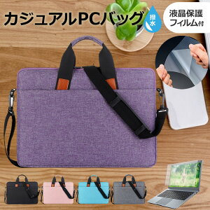 NEC LAVIE Smart N14 Slim [14C`] P[X Jo[ PC JWA obO m[gp\R [֑ ݊i