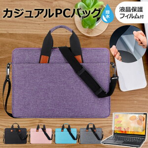 xm FMV LIFEBOOK MH55/J1 [14C`] P[X Jo[ PC JWA obO m[gp\R [֑ ݊i